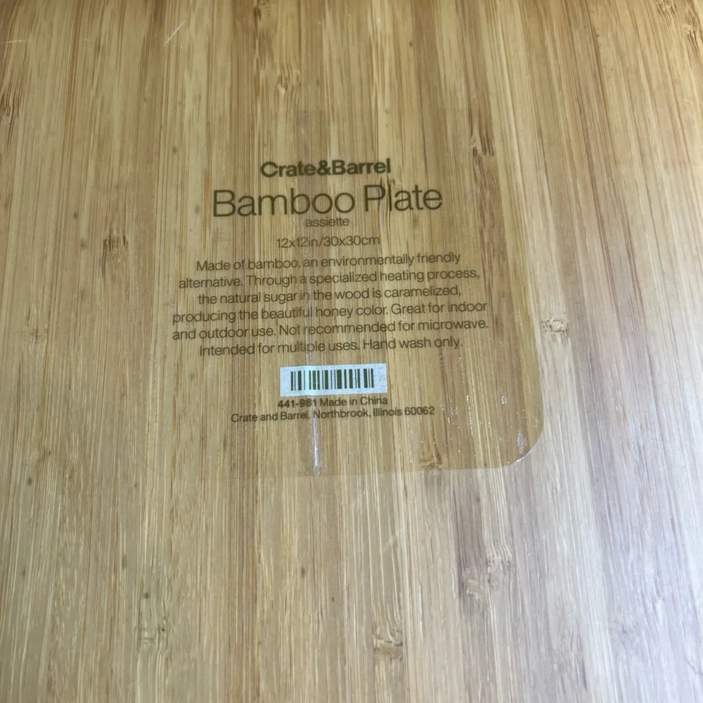 Crate&Barrel product set
